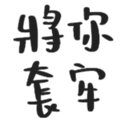 669726985