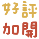 669728006