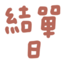 669728013