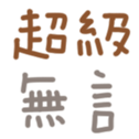 669728151