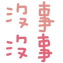 669728152