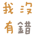669728161