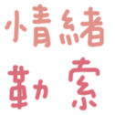 669728164