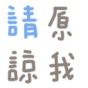 669728181