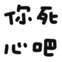 669728390