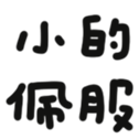 669728392
