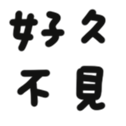 669728399