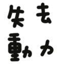 669728400
