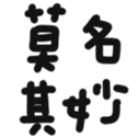 669728401