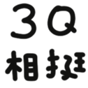 669728404