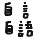 669728407