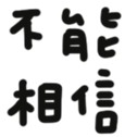 669728408