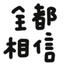 669728409