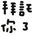 669728411