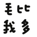 669728414