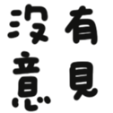 669728415