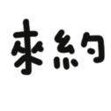 669728418
