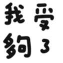 669728419