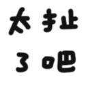 669728421