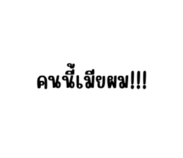 669730079