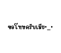 669730080