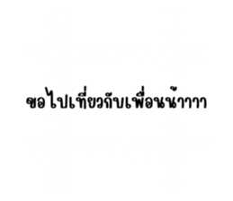 669730081