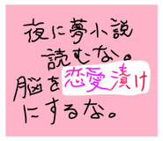 669766382