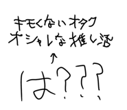 669766385