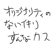 669766387