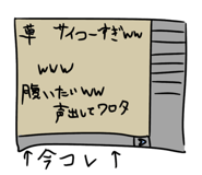669766388
