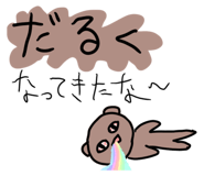 669766389