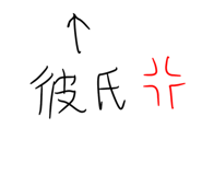 669766390