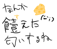 669766393