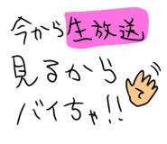669766395