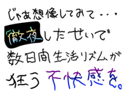 669766401