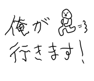 669766408