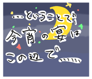 669766410