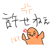 669766413