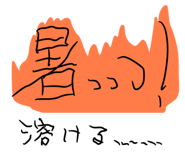 669766414