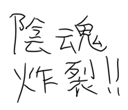 669766419