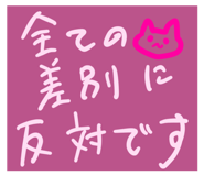 669766420