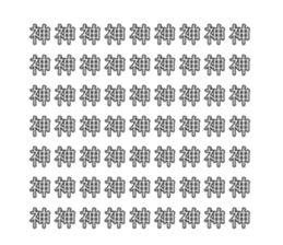 669774964