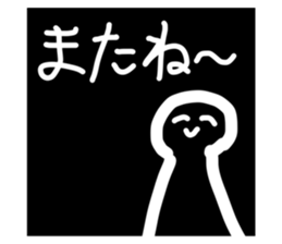669793420