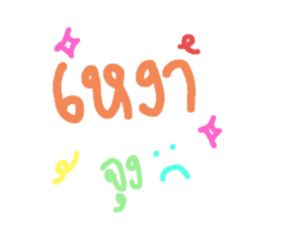 669813841