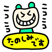 669814813