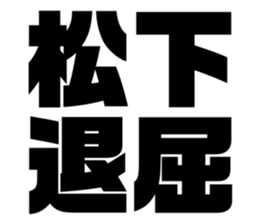 669818274