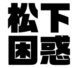 669818276
