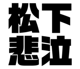 669818277