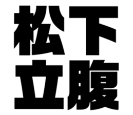 669818279