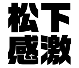 669818281